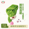 毛绒蛇围巾 商品缩略图0