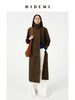 HIDEMI【孟子义同款】复古色织格纹廓形设计感可拆卸下摆长款风衣 商品缩略图0