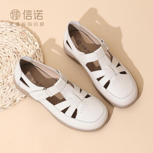 信诺真皮罗马凉鞋镂空包头女鞋夏季百搭透气凉鞋舒适软底妈妈鞋子5C8166-5 商品图2