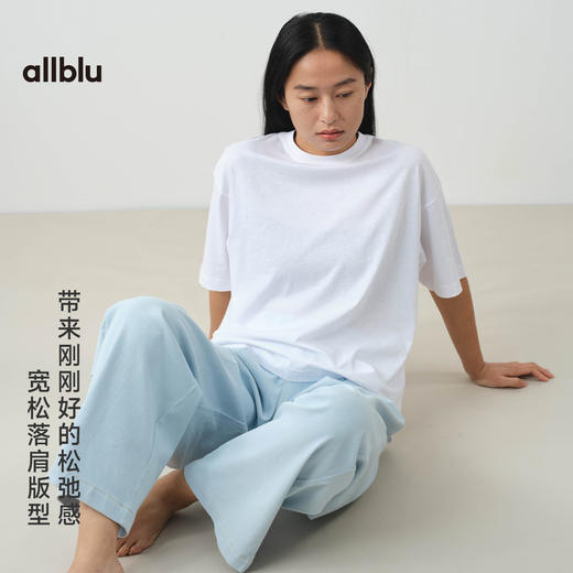 【粉丝专属】allblu幼岚"敏感肌也能穿"【女士柔软汉麻短袖T恤】｜透气亲肤Tee 商品图2