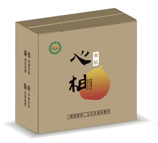 有机福心柚 商品图14