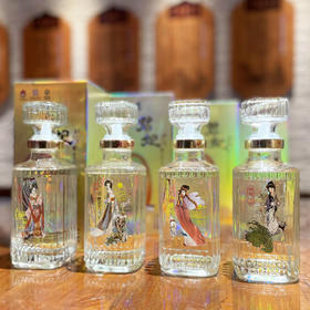 北大仓 君妃 酱香型白酒 50度 410mL*4瓶 整箱装 沈腾推荐 纯粮大曲酱酒