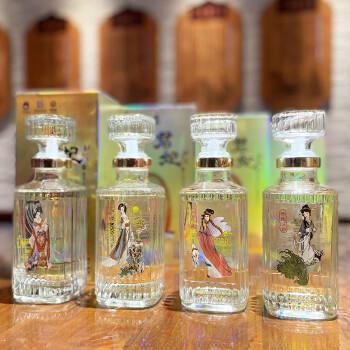 北大仓 君妃 酱香型白酒 50度 250mL*4瓶 礼盒装 沈腾推荐 纯粮大曲酱酒 商品图2