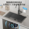 海尔垃圾处理器厨房厨余粉碎机智能全自动直驱变频超五级研磨LD980-B1 商品缩略图9