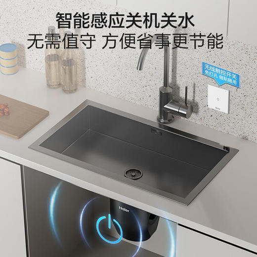 海尔垃圾处理器厨房厨余粉碎机智能全自动直驱变频超五级研磨LD980-B1 商品图9