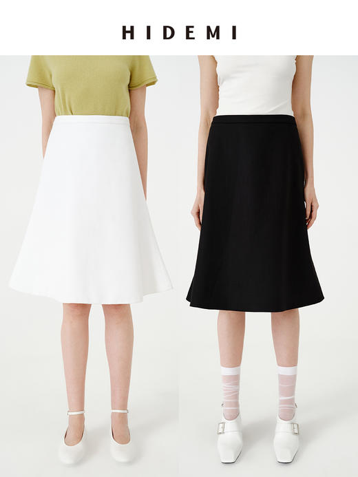 HIDEMI经典款极简小鱼尾立体剪裁设计感中裙半身裙 商品图0
