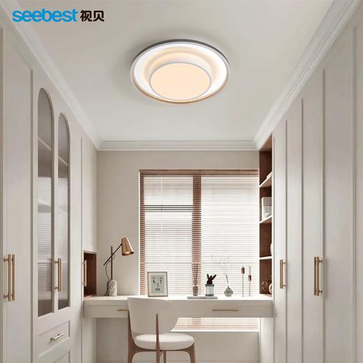 明悦系列-客卧灯(长方/正方/圆) 商品图2