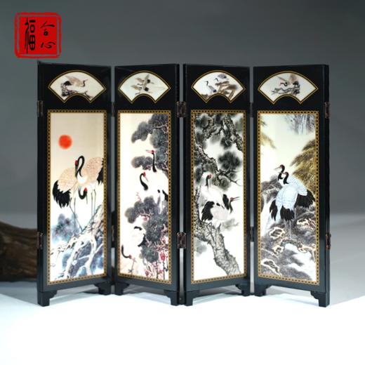【蓝禧老师推荐】松鹤延年中国风桌面屏风 商品图1
