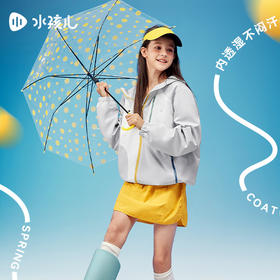 水孩儿童装春季新款儿童三防外套男童时尚拼色外套女童薄风衣中大童上衣