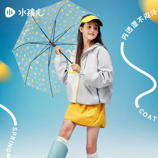 水孩儿童装春季新款儿童三防外套男童时尚拼色外套女童薄风衣中大童上衣 商品图0