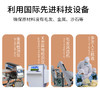 金唐有机本草银耳80g*3罐 商品缩略图4
