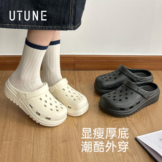 优调SXT1388汉堡花园鞋 商品图3