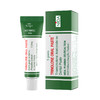 泰国TRINOLONE ORAL PASTE 戴挪伦口腔凝胶 5g/管 口腔灭火器 清凉薄荷味 不刺痛 商品缩略图5