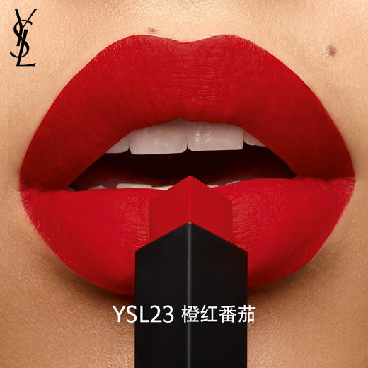 YSL圣罗兰小金条口红1966红棕色哑光/21/23/416-下单请备注型号 商品图6