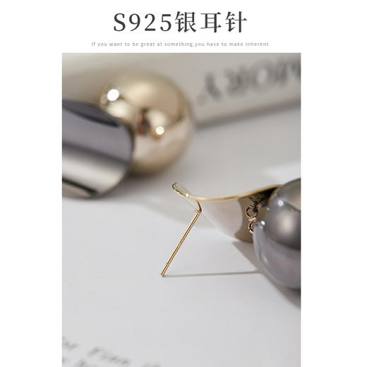 Oflye潮流饰品  欧美小众撞色金属圆球耳环女时尚个性气质耳钉冷淡风耳饰新款潮 商品图1