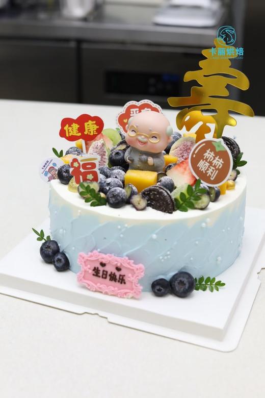 柿柿顺利祝寿蛋糕 商品图1