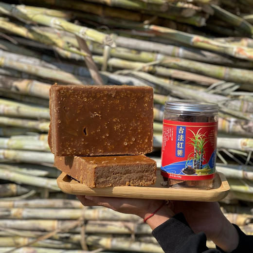 四川甘蔗古法红糖，纯甘蔗熬制，无添加，味道纯正健康，沙软香甜 商品图1