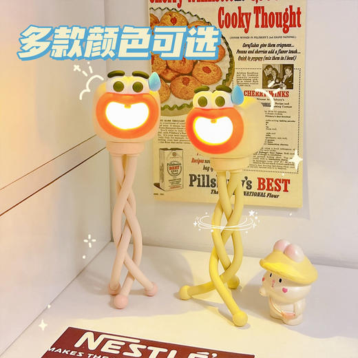 「搞怪迷你夜灯」迷你小台灯送女生的礼物diy夜市摆摊创意章鱼床头灯居家日用小夜灯睡觉用 商品图1