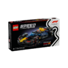 乐高LEGO 红牛车队 RB20 F1® 赛车LEGC77243 商品缩略图7