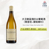 2022 David Moret Puligny Montrachet 大卫莫雷酒庄（普里尼-蒙哈榭村）白葡萄酒 商品缩略图0