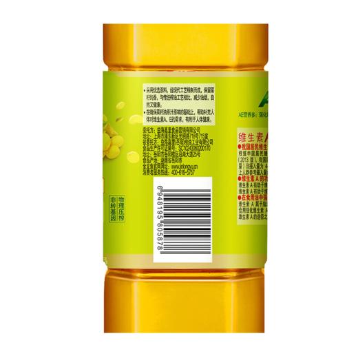金龙鱼AE营养多纯香菜籽油900mL非转 商品图1