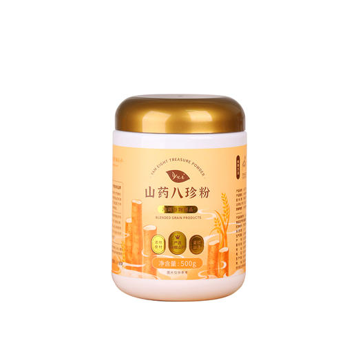 悦意山药八珍粉B500g*1 商品图4