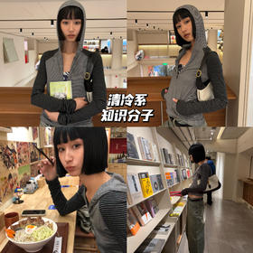 新品上身 | 清冷系穿搭，治愈而自然的基础条纹