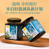 美力冠玉竹饮美力冠茯苓膏官方正品 美力冠茯苓薏仁膏 茯苓薏仁 商品缩略图0