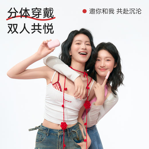 KISSTOY VivaPods金手指 指套式穿戴便携电击调情玩具 商品图6