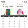 B.Duck小黄鸭童装男女童开衫衣春季针织衫休闲105-150 BF1612012 商品缩略图3