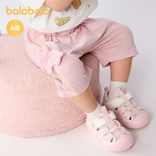 巴拉巴拉宝宝裤子婴儿裤子男童休闲裤女童短裤2025新款夏季时尚萌 商品图1