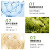 【洗卸合一】origins悦木之源均衡泡沫洁面一举两得白慕斯洗面奶150ml 商品缩略图5