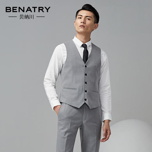 贝纳川男士通勤西服马甲100008022118 商品图2