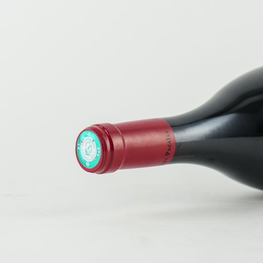 【酒圈热门】法国勃艮第PP酒庄2022年伊瑟索黑皮诺干红/2019年伏旧特级园干红 商品图4