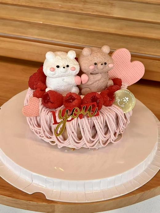 ❤️心有所屬♥️（5寸树莓巴斯克）款式有修改 商品图1