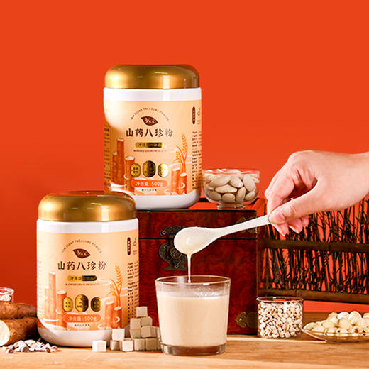 悦意山药八珍粉B500g*1 商品图3