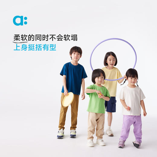 【粉丝专属】allblu幼岚【回头裤】儿童长裤男童女童25新款纯棉柔软休闲运动裤 商品图2