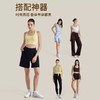 【3~5天发货】跃牌【美度空间】系列 NU青春裸感挂脖运动可拆卸内衣工字镂空美背瑜伽背心WX52006 商品缩略图3