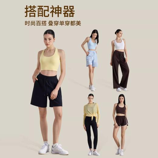 【3~5天发货】跃牌【美度空间】系列 NU青春裸感挂脖运动可拆卸内衣工字镂空美背瑜伽背心WX52006 商品图3