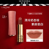 兰蔻（LANCOME）口红菁纯丝绒雾面唇膏寻爱限定口红3.4g  221/277-下单请备注型号 商品缩略图0