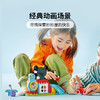 乐高LEGO 米奇妙妙屋LEGC10454 商品缩略图2