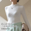 【高级感内搭】秋冬螺纹小立领打底衫女高弹修身显瘦时尚可外穿1657-02螺纹打底衫 商品缩略图2