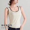 【25年新款】夏季撞色方领打底背心女时尚内搭舒适遮副乳显瘦C23211撞色背心 商品缩略图3