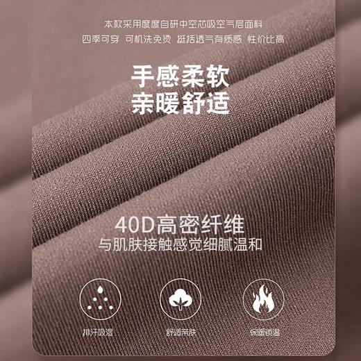 【3~5天发货】跃牌【美度空间】系列 新款抽绳直筒运动裤高腰百搭宽松休闲裤CK42022 商品图3