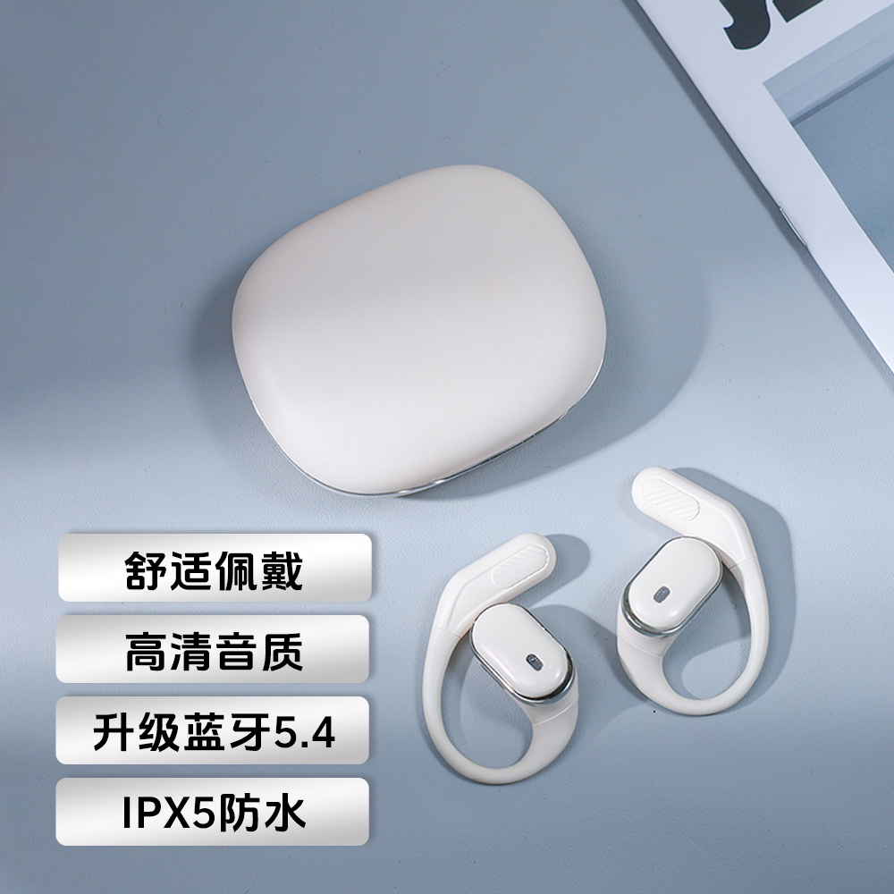 源头工厂，平价战斗机！【挂耳式蓝牙耳机】彼赛芬T6，气传导，不入耳~久戴不痛，3D环绕HIFI声场，音质能打，IPX5级防水防汗 ，丝滑指纹触控