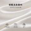 【高级感内搭】秋冬螺纹小立领打底衫女高弹修身显瘦时尚可外穿1657-02螺纹打底衫 商品缩略图4