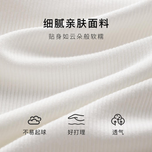 【高级感内搭】秋冬螺纹小立领打底衫女高弹修身显瘦时尚可外穿1657-02螺纹打底衫 商品图4