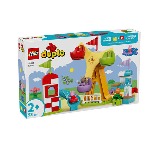 乐高LEGO 欢乐游乐场LEGC10453 商品图0