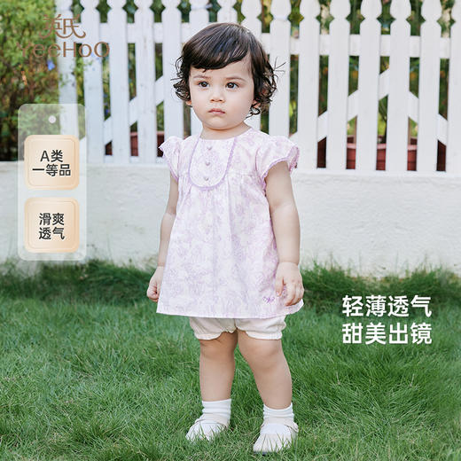 英氏婴儿衣服夏季轻薄透气假两件连体衣女宝可爱碎花衣裙新款 商品图0
