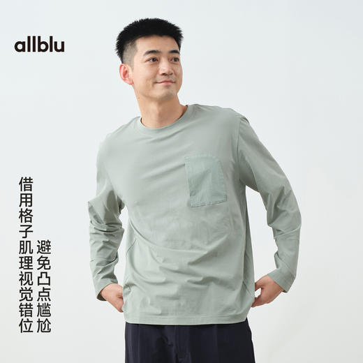 【春Vol.3】allblu"不会凸点的T恤"25春夏【男士格子速干长袖T】｜透气凉感上衣ZY 商品图2